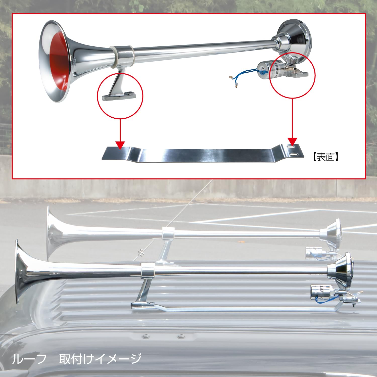 Amazon | ジェットイノウエ(Jet Inoue)ビックホーン取付ブラケット