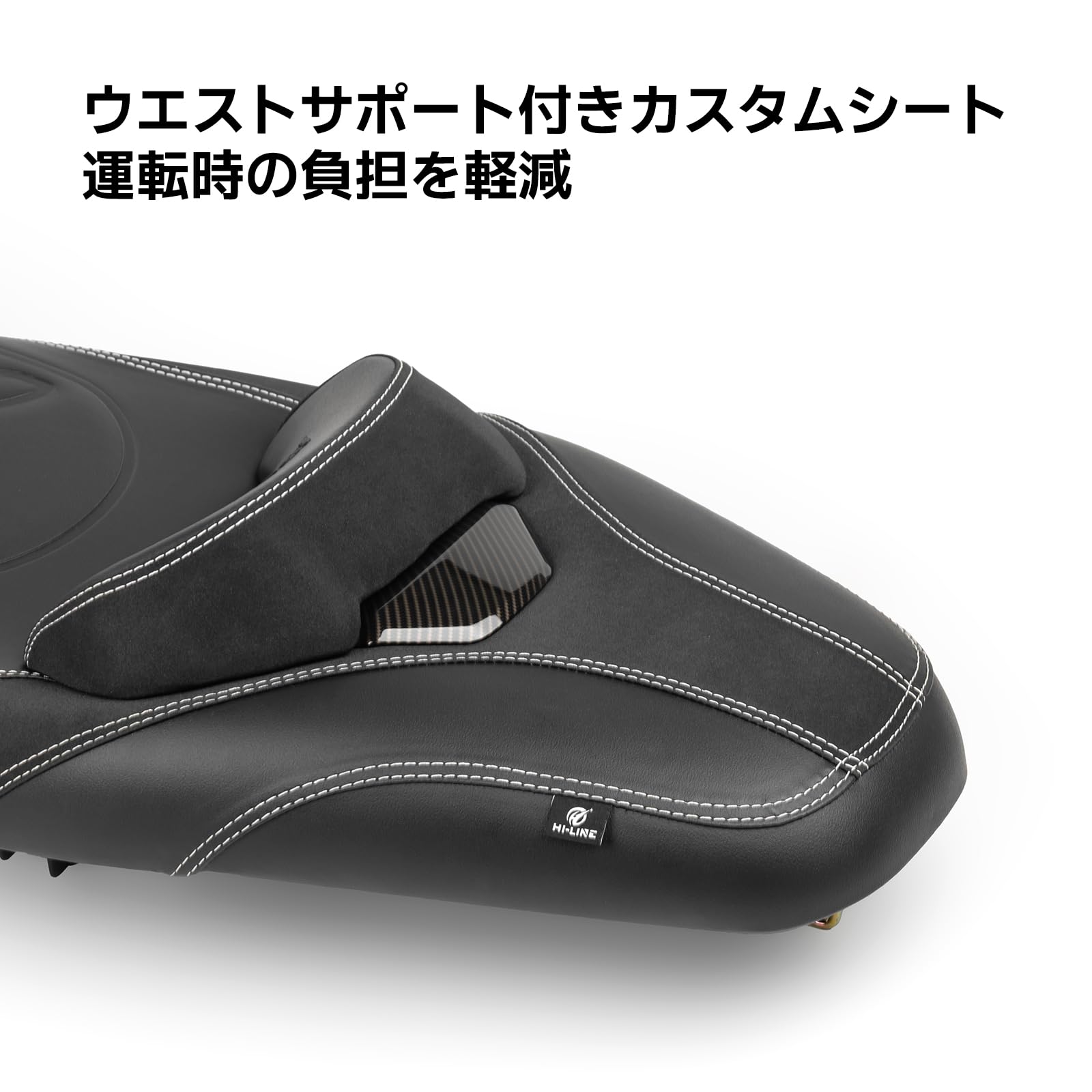 Amazon | Entrotechバイクシート ADV160 KF54 衝撃吸収快適なフロント