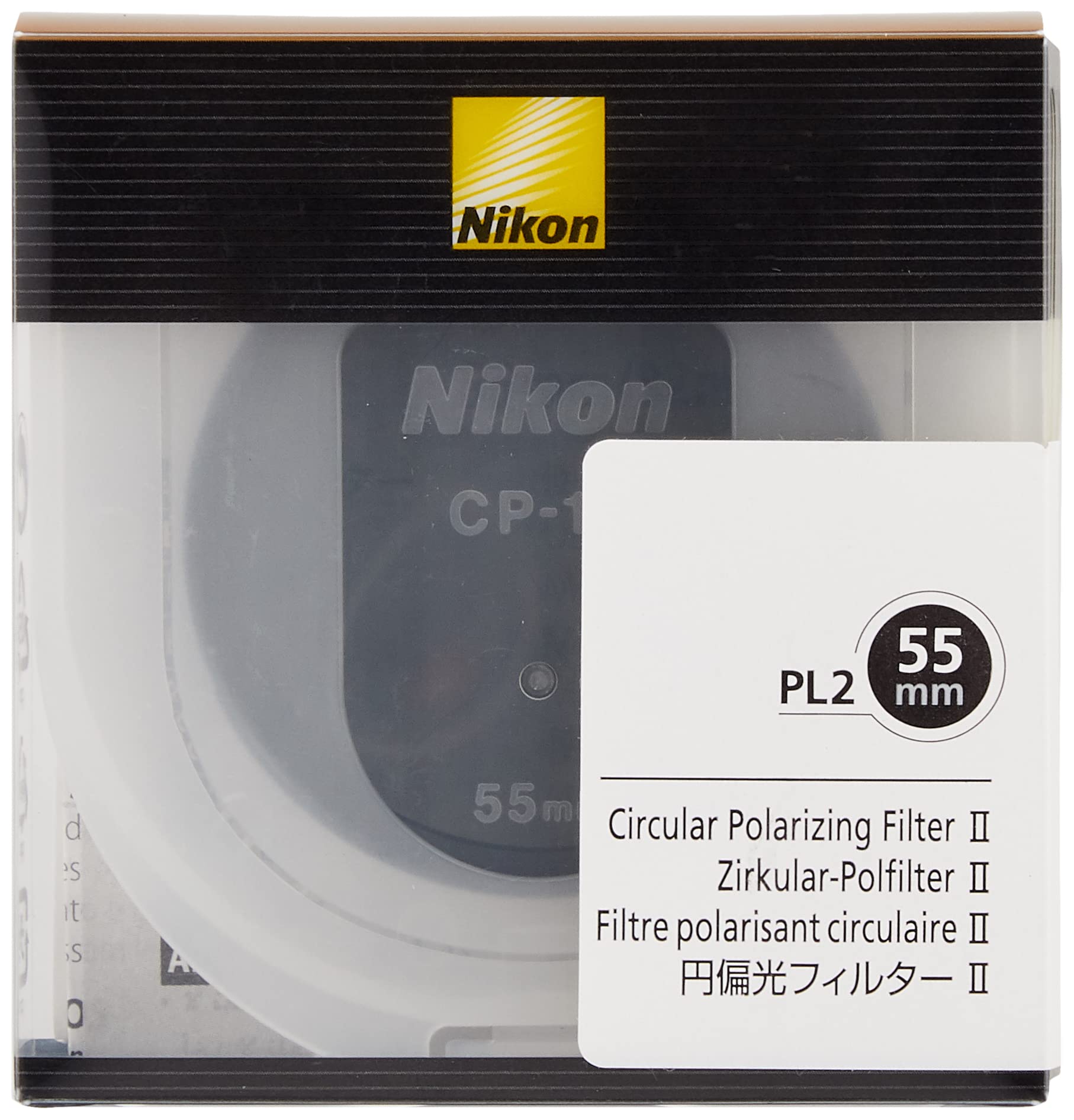 Amazon | Nikon 円偏光フィルターII 55mm SPL55 2 | 偏光・PL