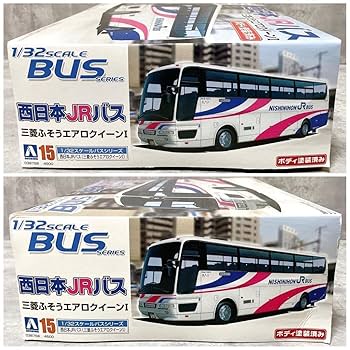 AOSHIMA - 希少 未組立 アオシマ 1/32 西日本JRバス 三菱ふそうエアロクイーンI Amazon.co.jp: 未組立 アオシマ 1/32 西日本JRバス ふそうエアロ