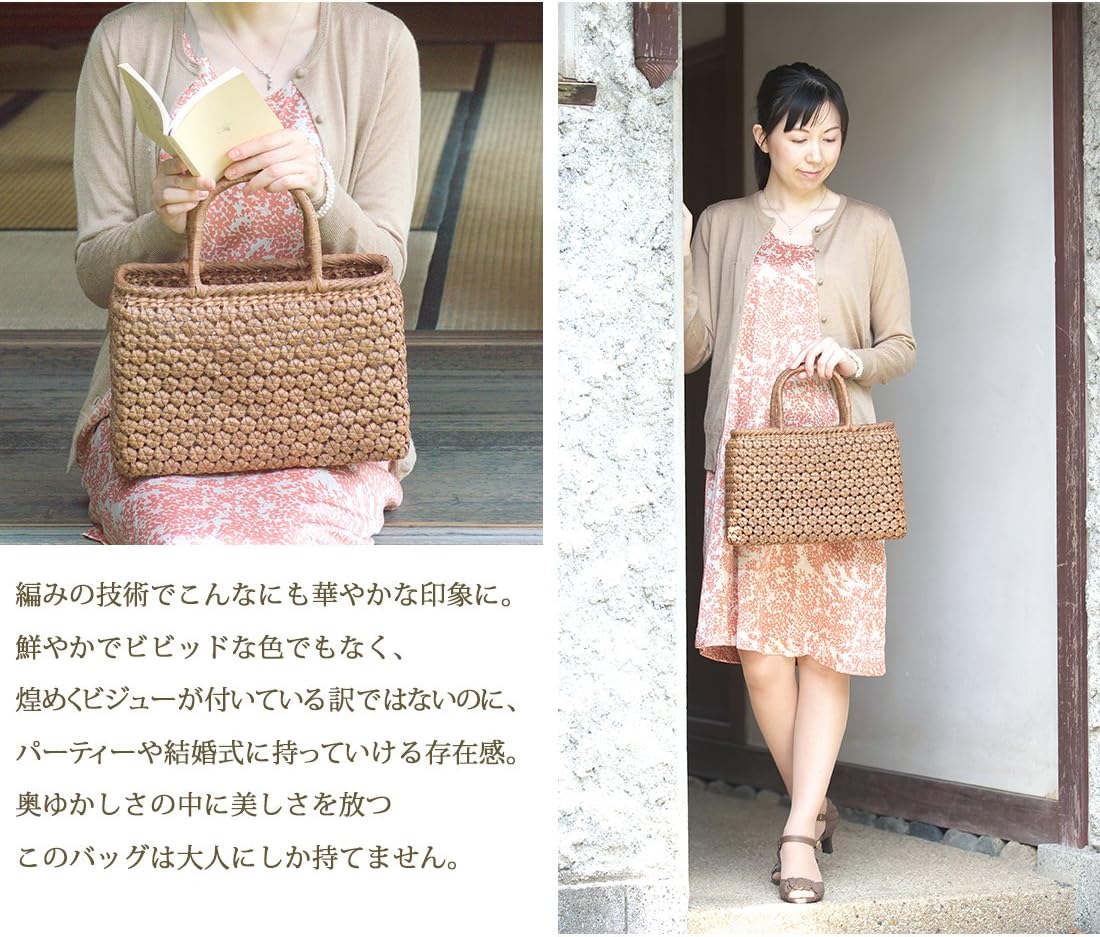 Amazon | 【メルカド かご収納雑貨の店】山葡萄 かごバッグ 六角花編み
