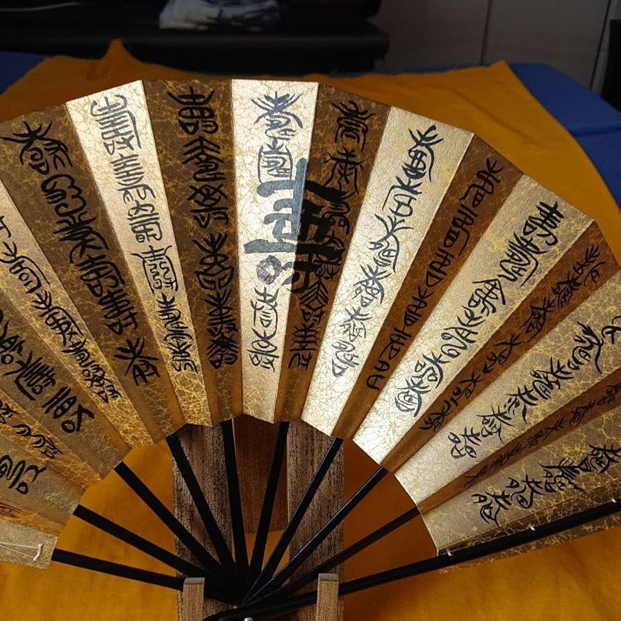 金地両面福寿百字飾り扇 金地両面福寿百字飾り扇