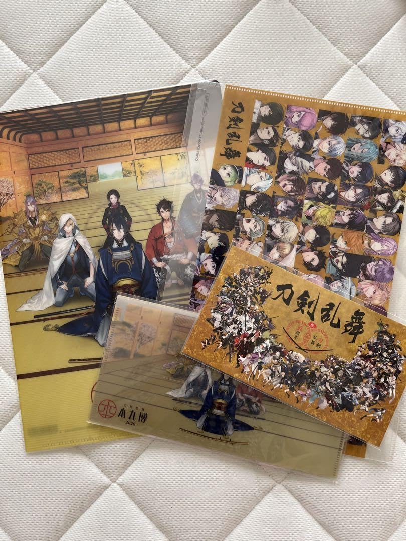 Amazon.co.jp: 刀剣乱舞 本丸博 五周年 : おもちゃ