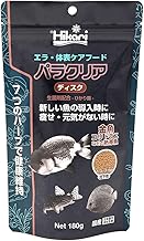 Kyorin Ella / Body Surface Care Formulated Feed Paracria Disc 6.3 oz (180 g), Sinking Grit Size: 0.05 - 0.06 inches (1.3 - 1.5 mm)