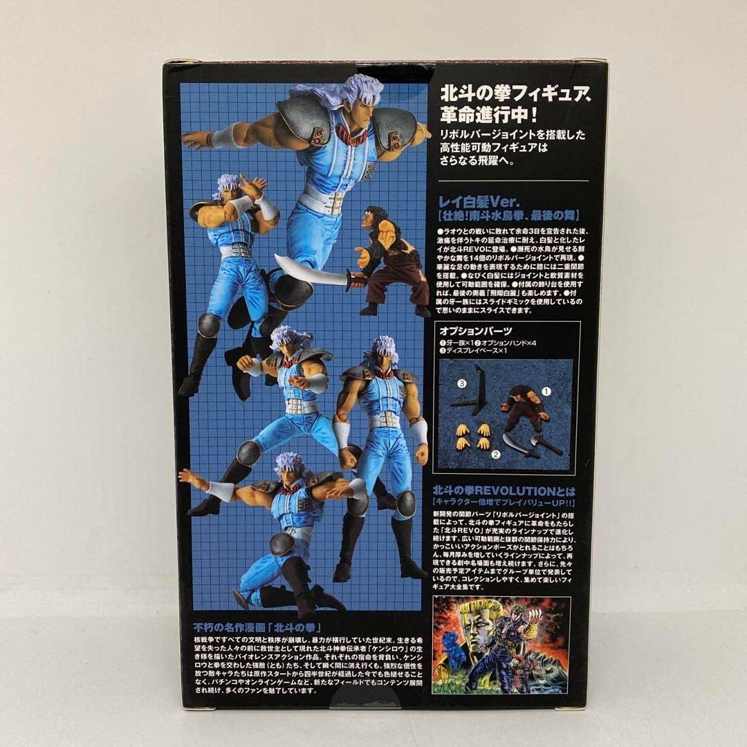 【上中正統】SHIMANO ULTEGRA R8000 STI st-r8000 アルテグラ STIレバー 上中正統】SHIMANO ULTEGRA R8000 STI