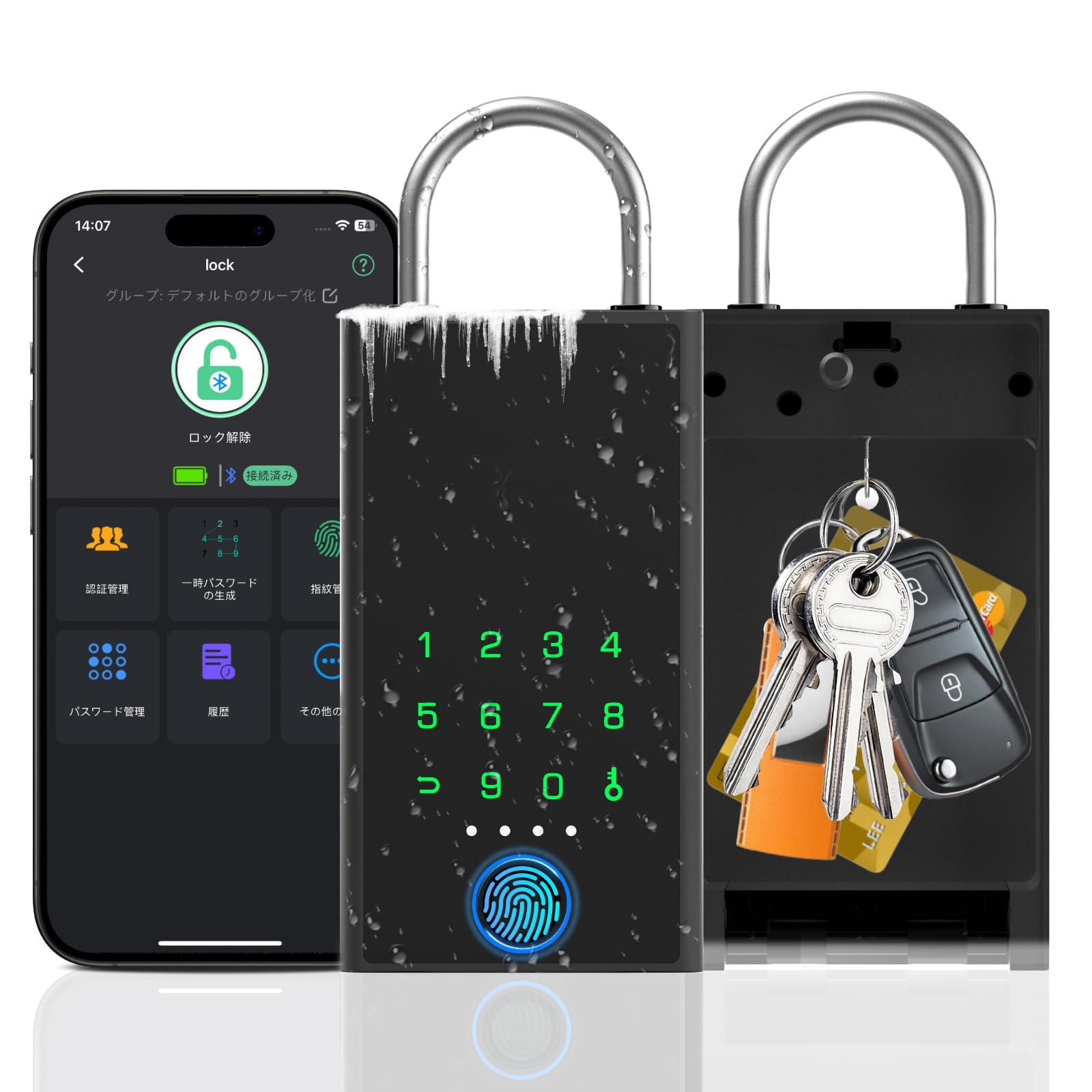 Amazon.co.jp: eLinksmart スマートキーボックス 小型 セキュリティ