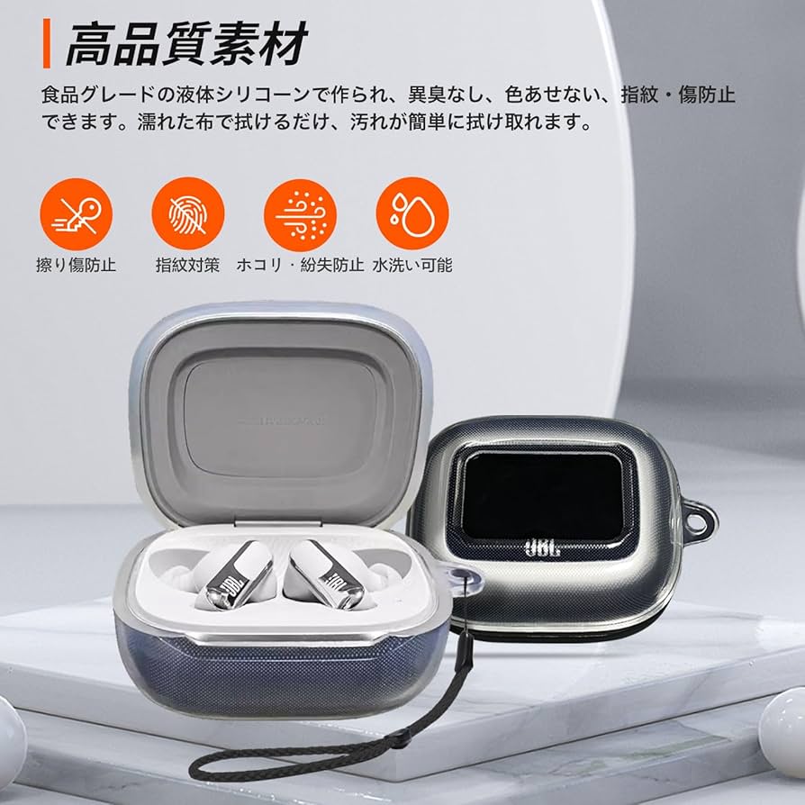 ※シリコンケース、保護フィルム付き【JBL】LIVE BEEM 3 Amazon | For JBl Live Buds 3 / Live Beam 3 イヤホン 用