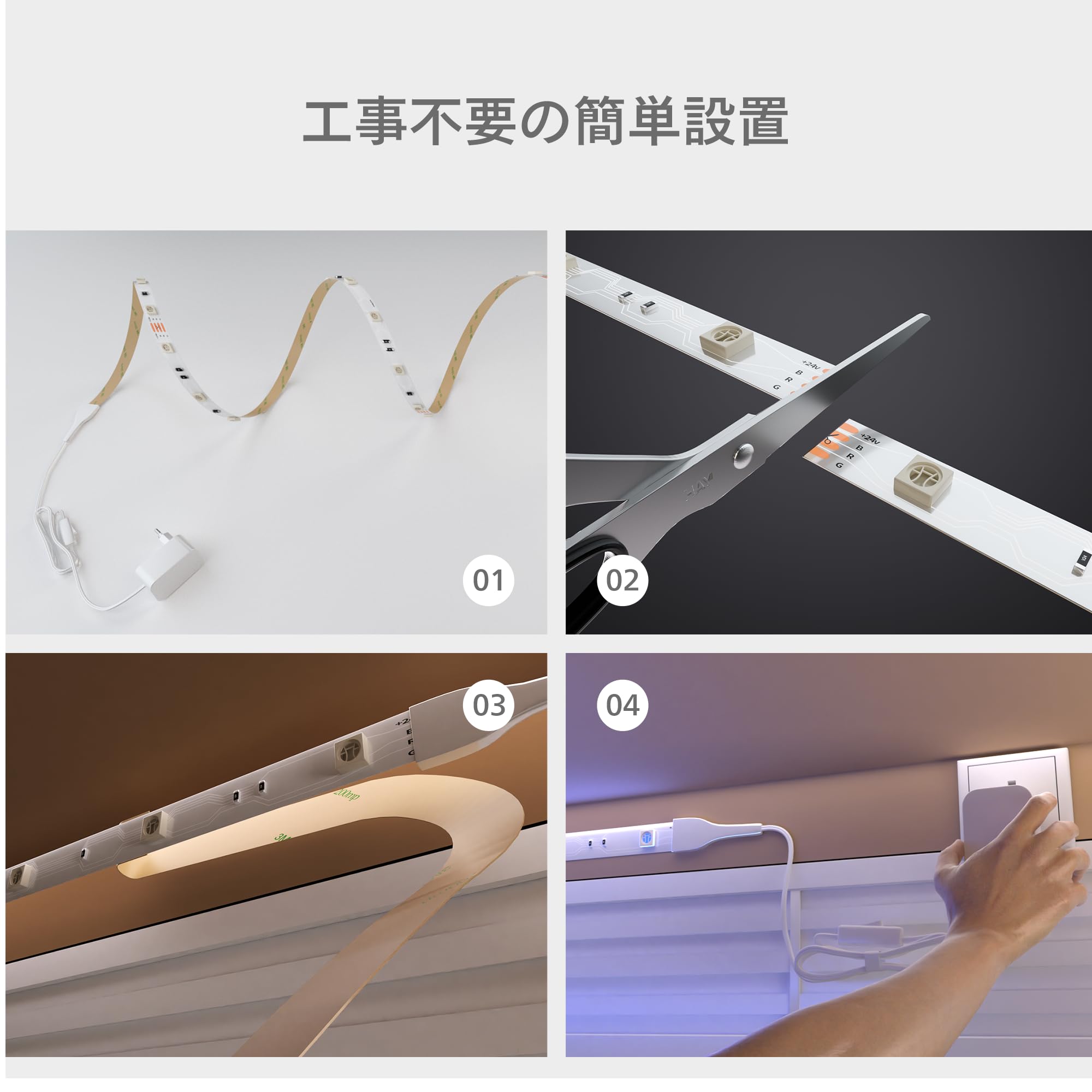 Philips LEDライト 3個セット Amazon.co.jp: フィリップス(Philips) LEDテープライト マルチカラー