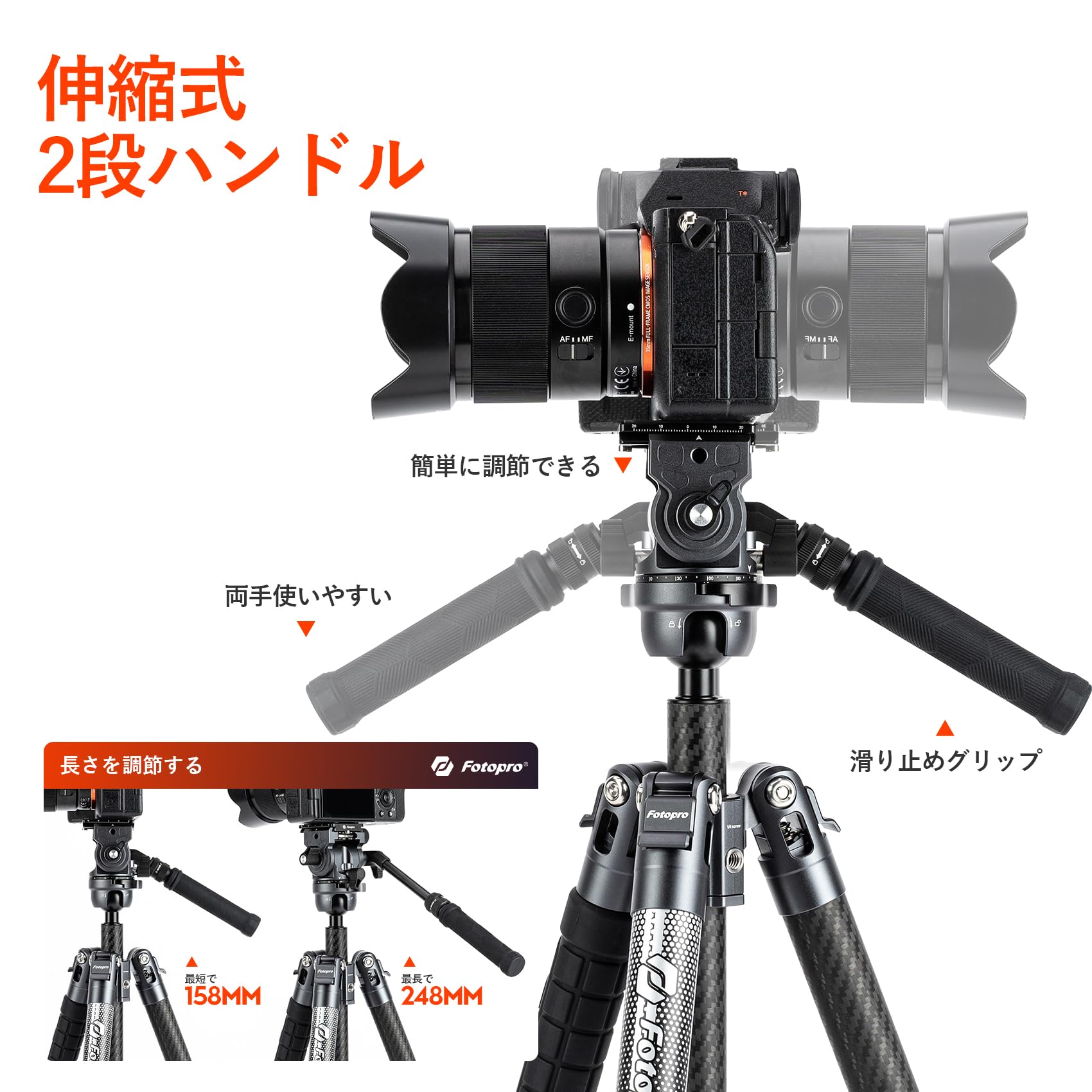 Fotopro X-Airfly ビデオ 64.5 インチ軽量トラベルカメラ三脚 Amazon | Fotopro X-Airfly ビデオ 64.5 インチ軽量トラベルカメラ三脚