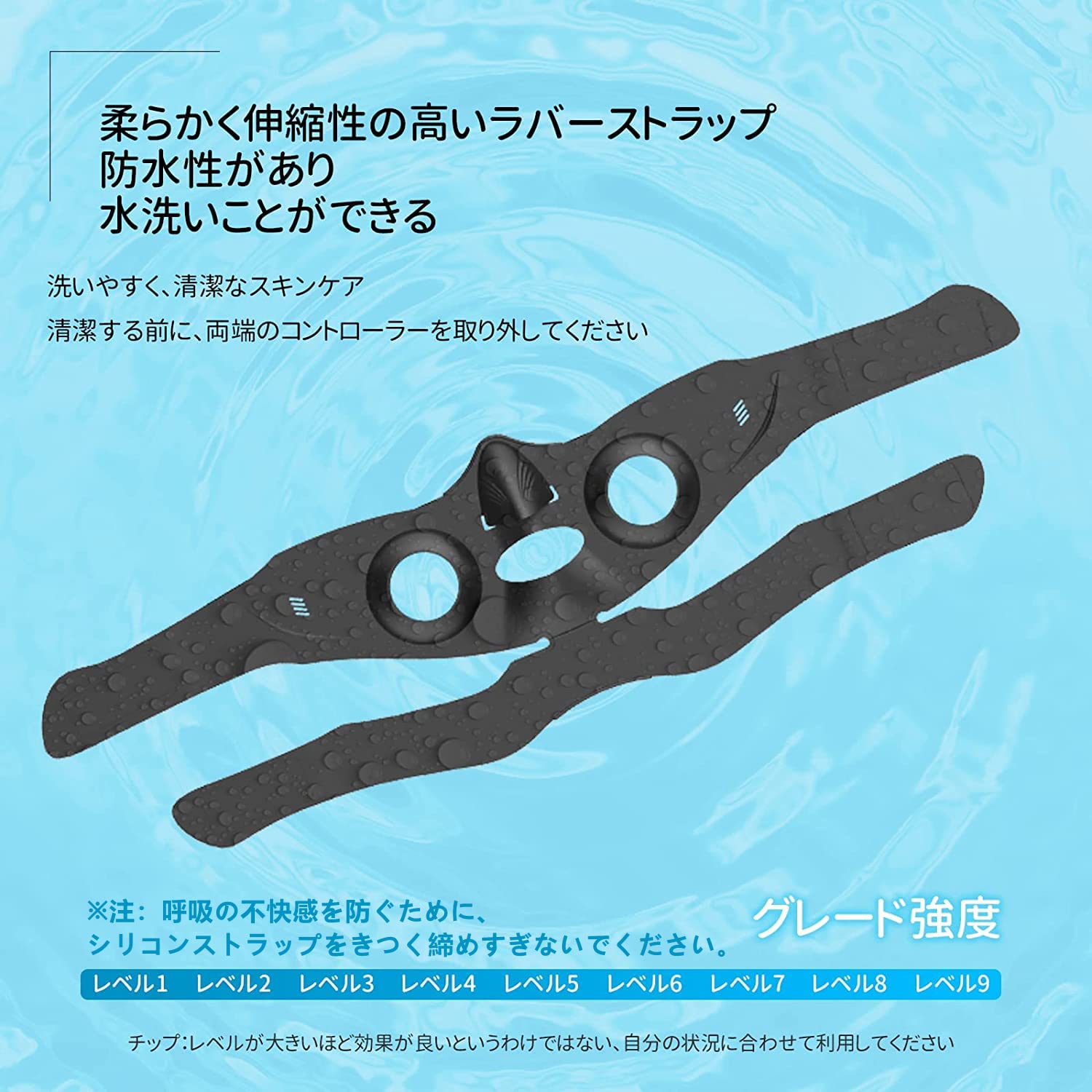 Amazon.co.jp: 美顔器 EMS フェイスベルト グッズ 美容グッズ v顔