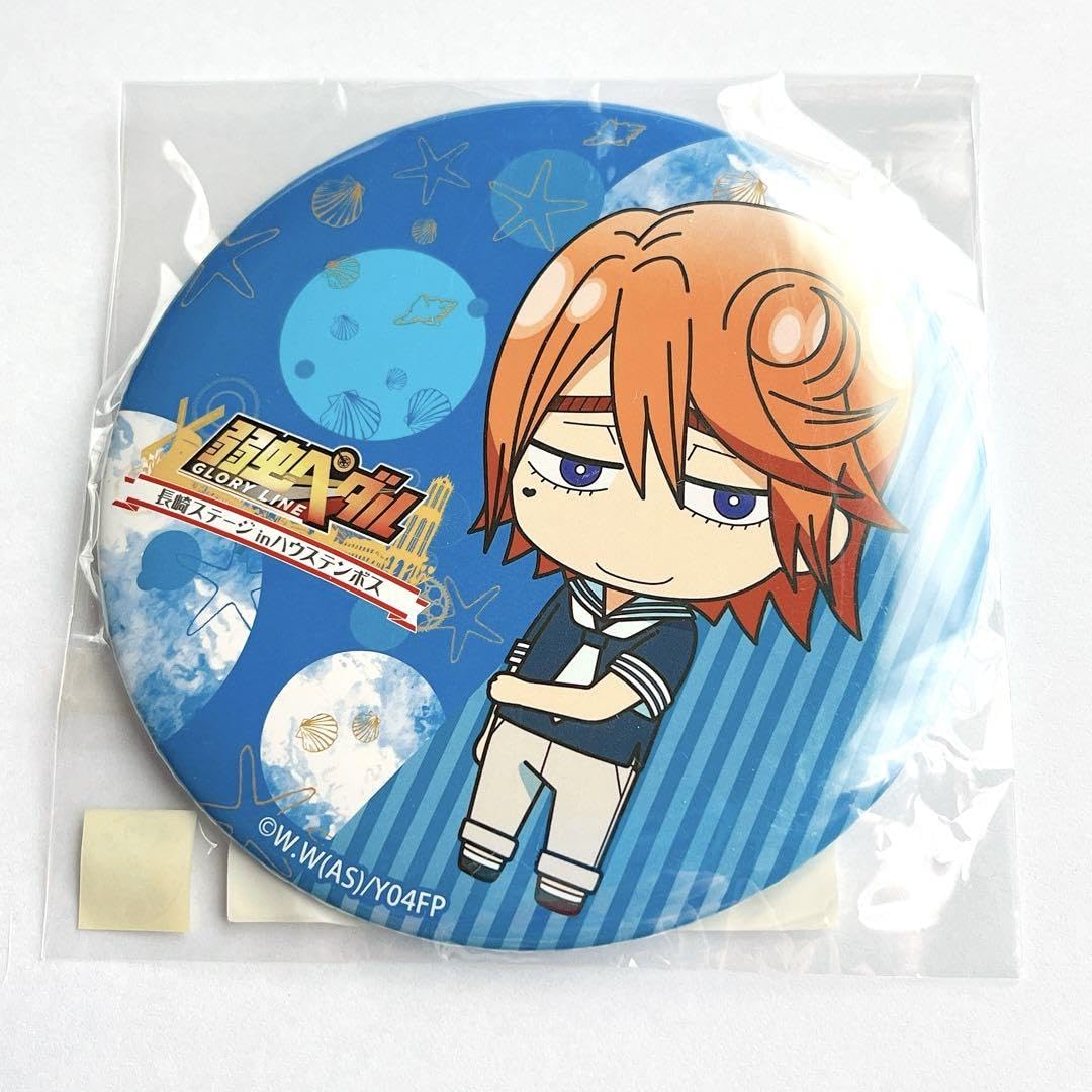 Amazon.co.jp: 葦木場拓斗 弱虫ペダル デカ缶バッジ ミニキャラ箱根