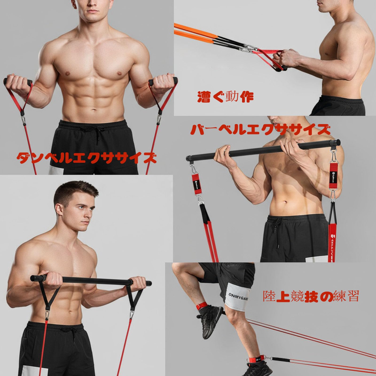 ●トレーニング用 抵抗バンド セット レジスタンスバンド 筋トレ 収納袋付き Amazon.co.jp: ボクシングレジスタンスバンドセット 筋トレ 抵抗バンド