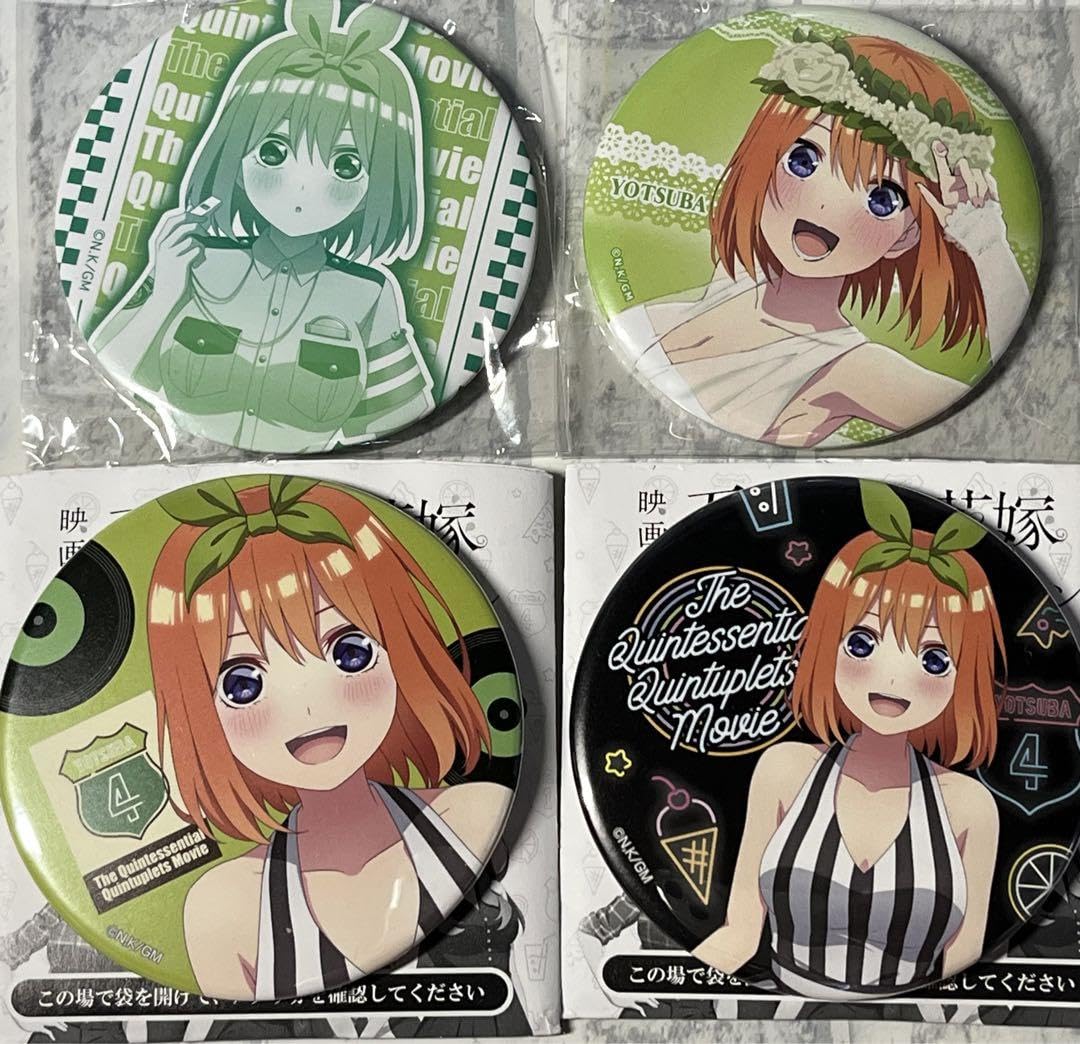 中野四葉 まとめ売り Amazon.co.jp: ?五等分の花嫁?14点セット中野四葉 グッズ売り