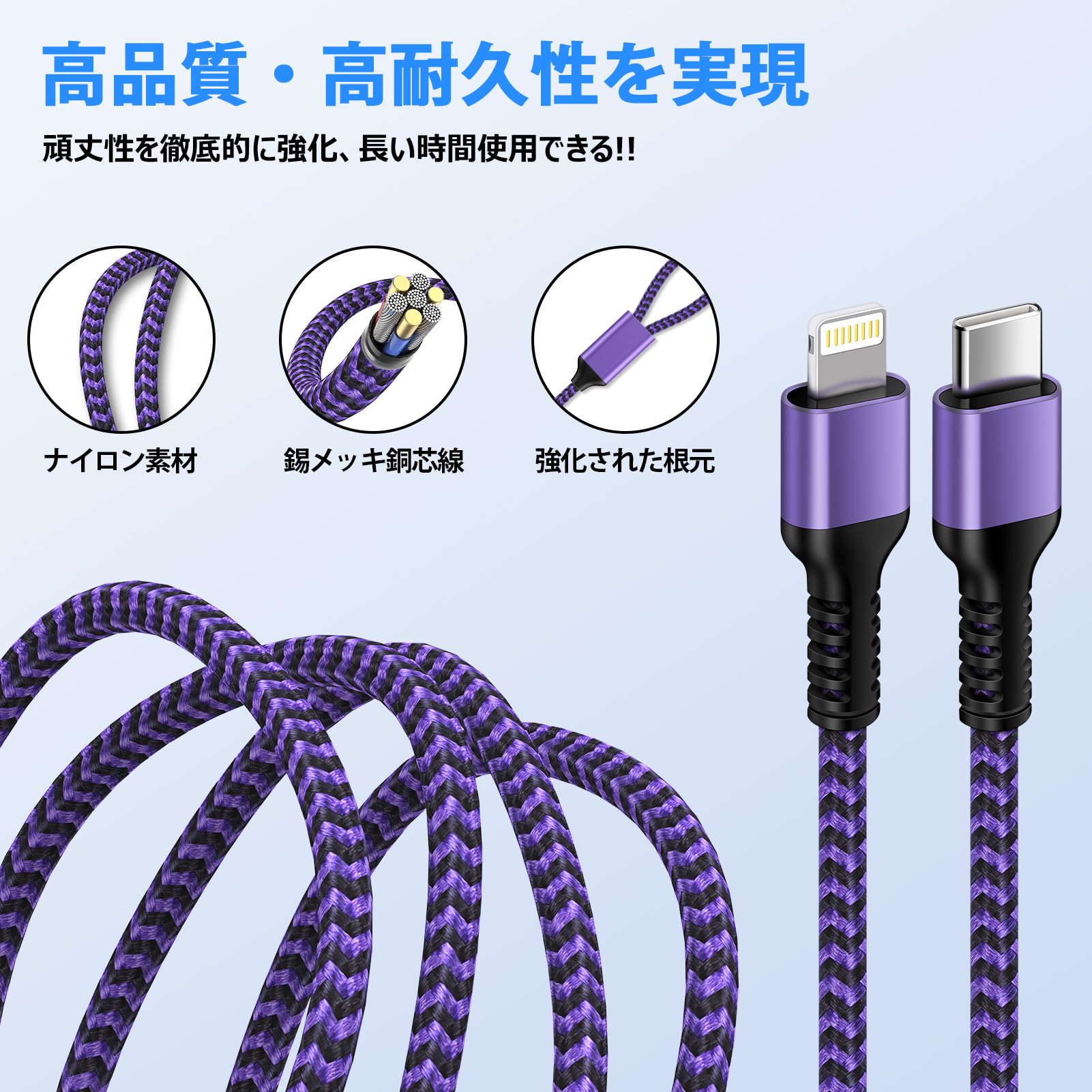 Amazon.co.jp: 2in1 充電ケーブル usb-c lightning iPhone16 /15