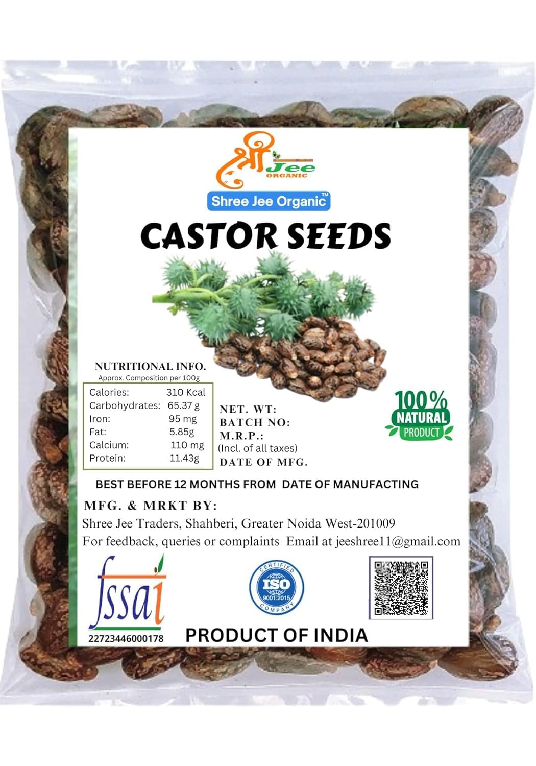 Shree Jee Organic Castor Seeds/Arandi Seeds (250 GM), Pure and Nutrient-Rich Arandi Ke Beej for Health and Wellness (B0C1RZ8MXD) Amazon Price History, Amazon Price Tracker
