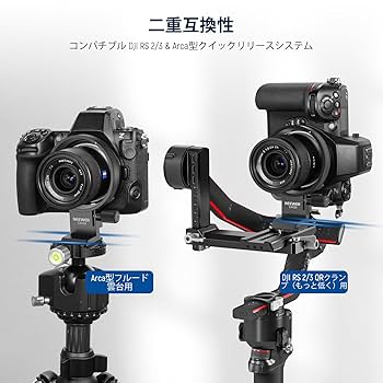 一眼レフカメラ　替えのレンズ　三脚　フラッシュ　フルセット imgrc0086721387.jpg