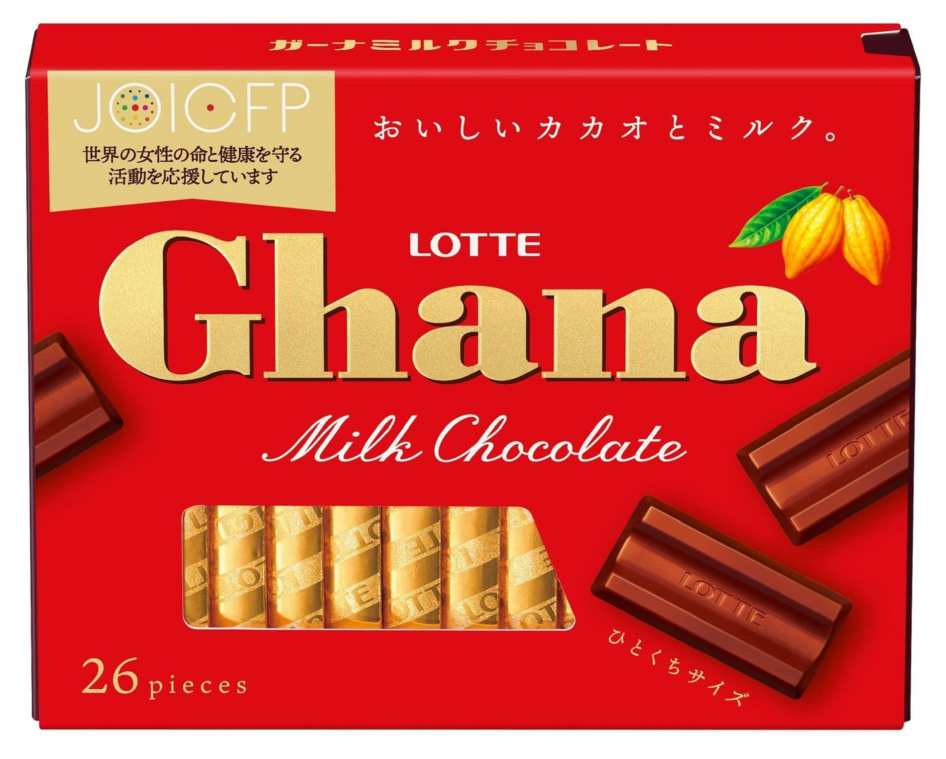 Amazon.co.jp: ロッテ ガーナミルクエクセレント 119g×6個 : 食品
