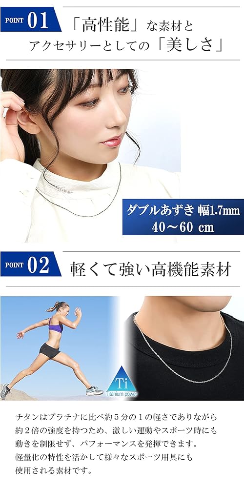 Amazon | [KJファイテン]KJ phiten [限 定 品] チタン