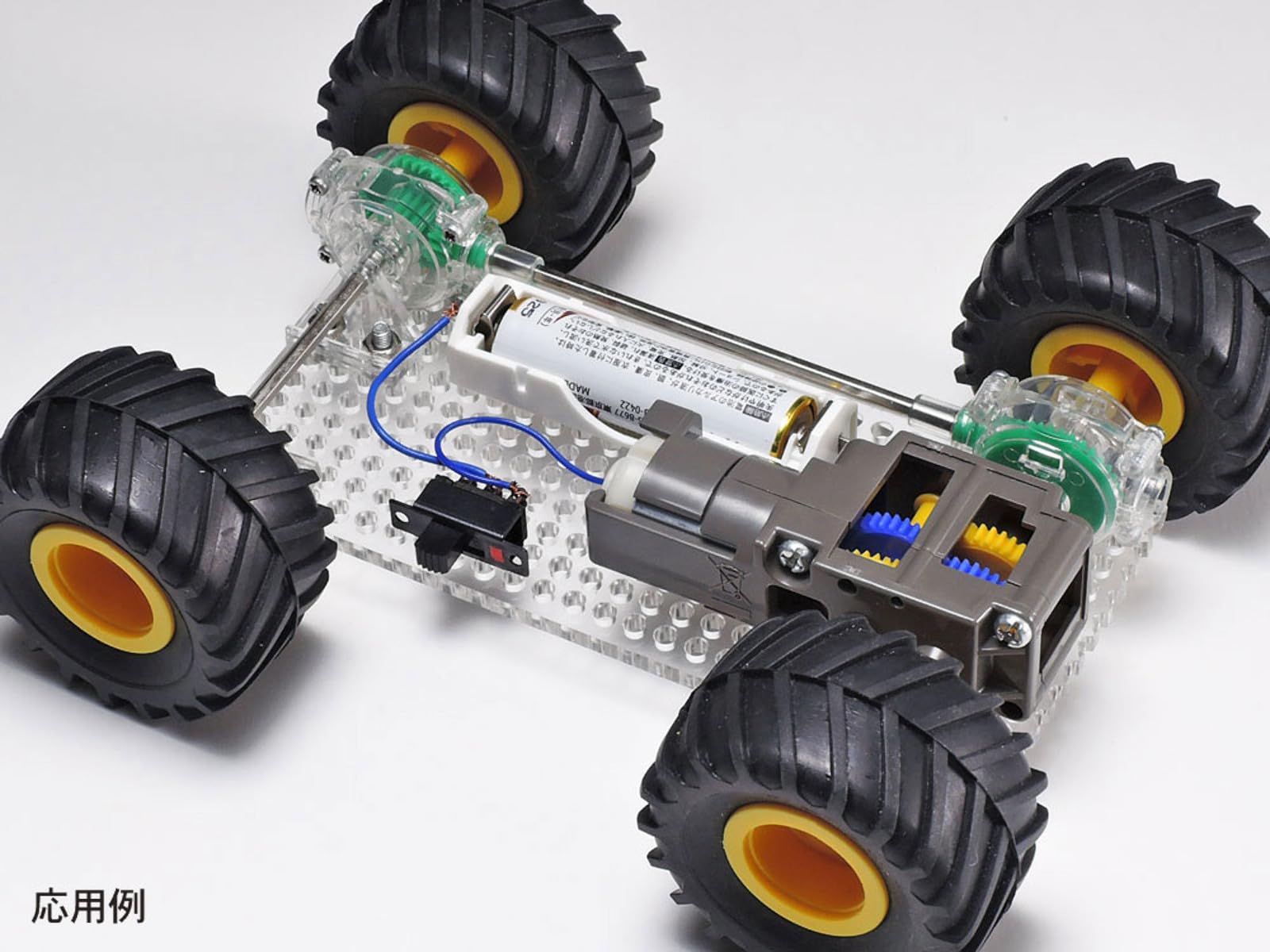 (未使用･未開封品)　タミヤ 楽しい工作シリーズ No.225 シャフトドライブユニット 70225 0pbj0lf Amazon | タミヤ 楽しい工作シリーズ No.225 シャフトドライブユニット