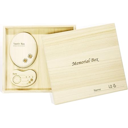 Amazon メモリアルｂｏｘ 乳歯ケース へその緒ケース 国産 手作り 高級桐使用 名入れができる思い出箱 メモリアルボックス ベビー マタニティ 通販