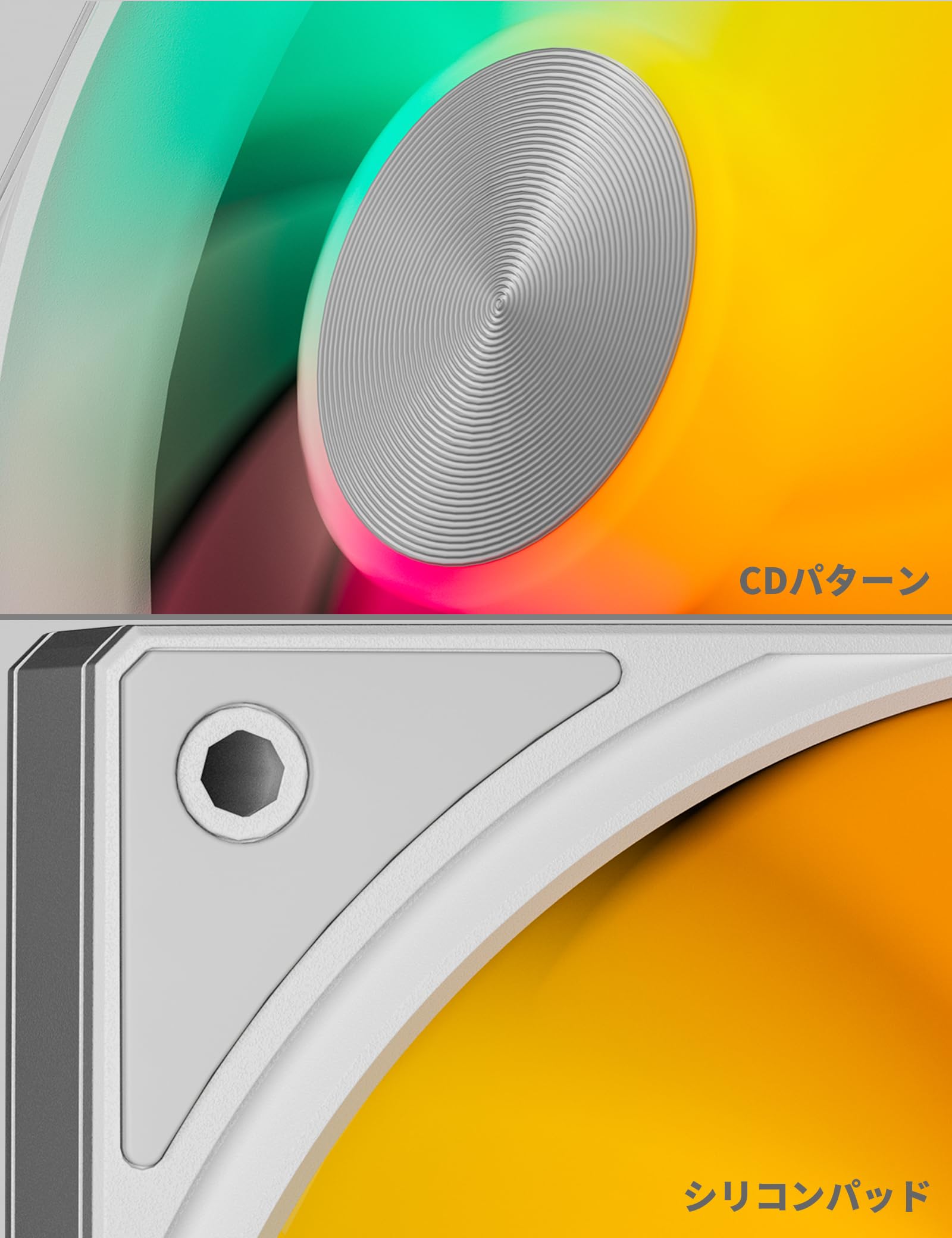 Amazon | upHere PCケースファン120mm 5V3ピンARGB pc冷却 4ピン