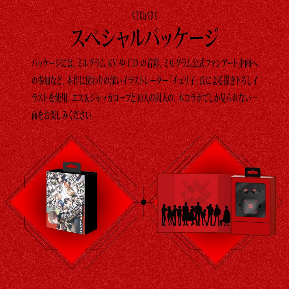 Amazon.co.jp: AVIOT TE-Q3-MLG MILGRAM -ミルグラム- コラボ 