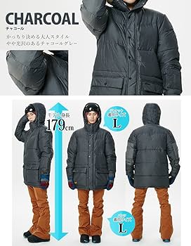 KELLAN スノージャケット Amazon.co.jp: KELLAN(ケラン) スノーボードウェア エディスジャケット