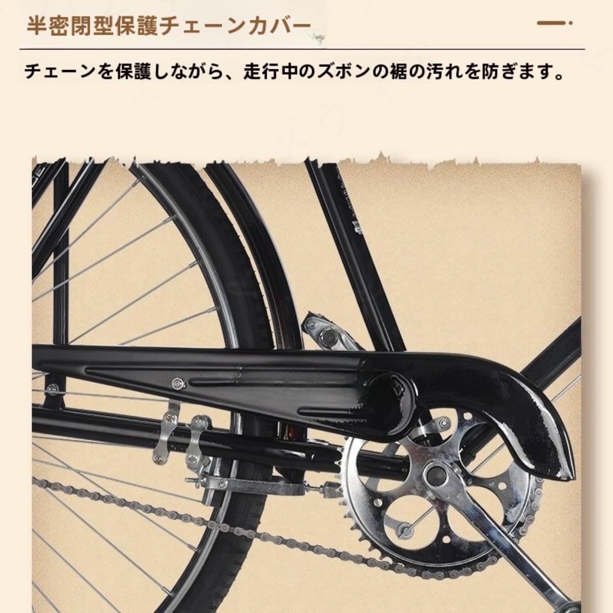 Amazon | LZGG 自転車、レトロ、28インチ、マウンテンバイク、頑丈