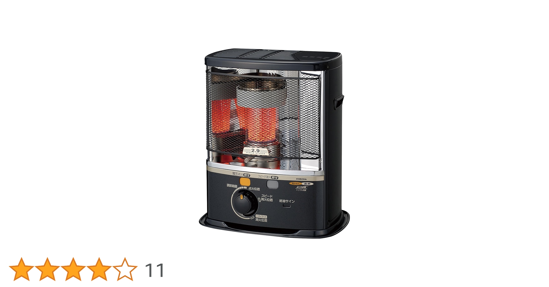 Amazon.co.jp : コロナ CORONA ポータブル石油ストーブ 主に8畳用