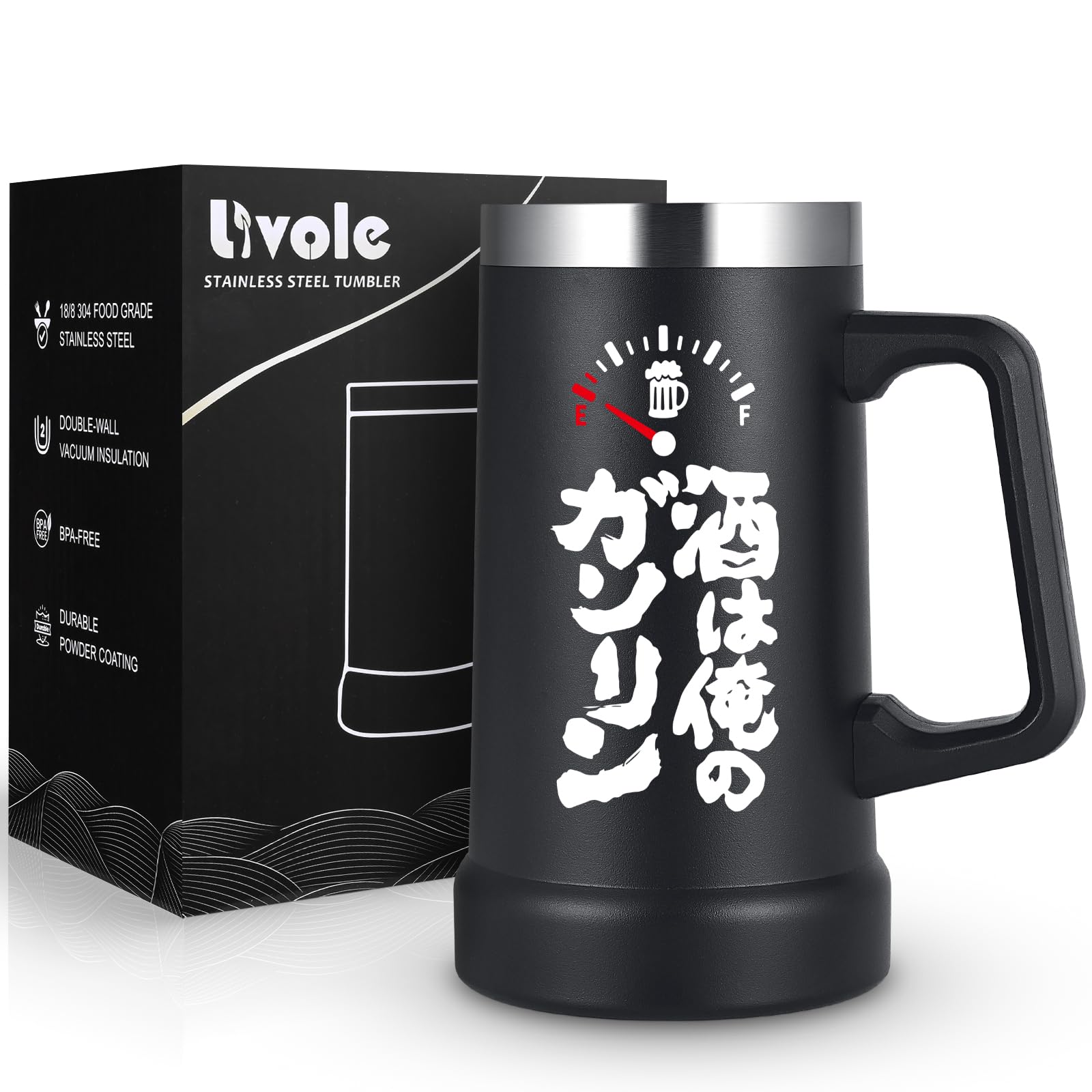 Amazon.co.jp: Livole ビールジョッキ 真空断熱 ジョッキ 大容量 0.7L