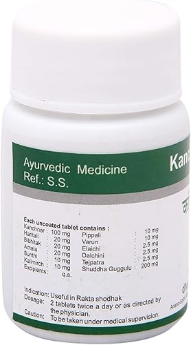 Miniatura 2 de Dhanvantari Kanchnar Guggulu - 60 tabletas (paquete de 4)