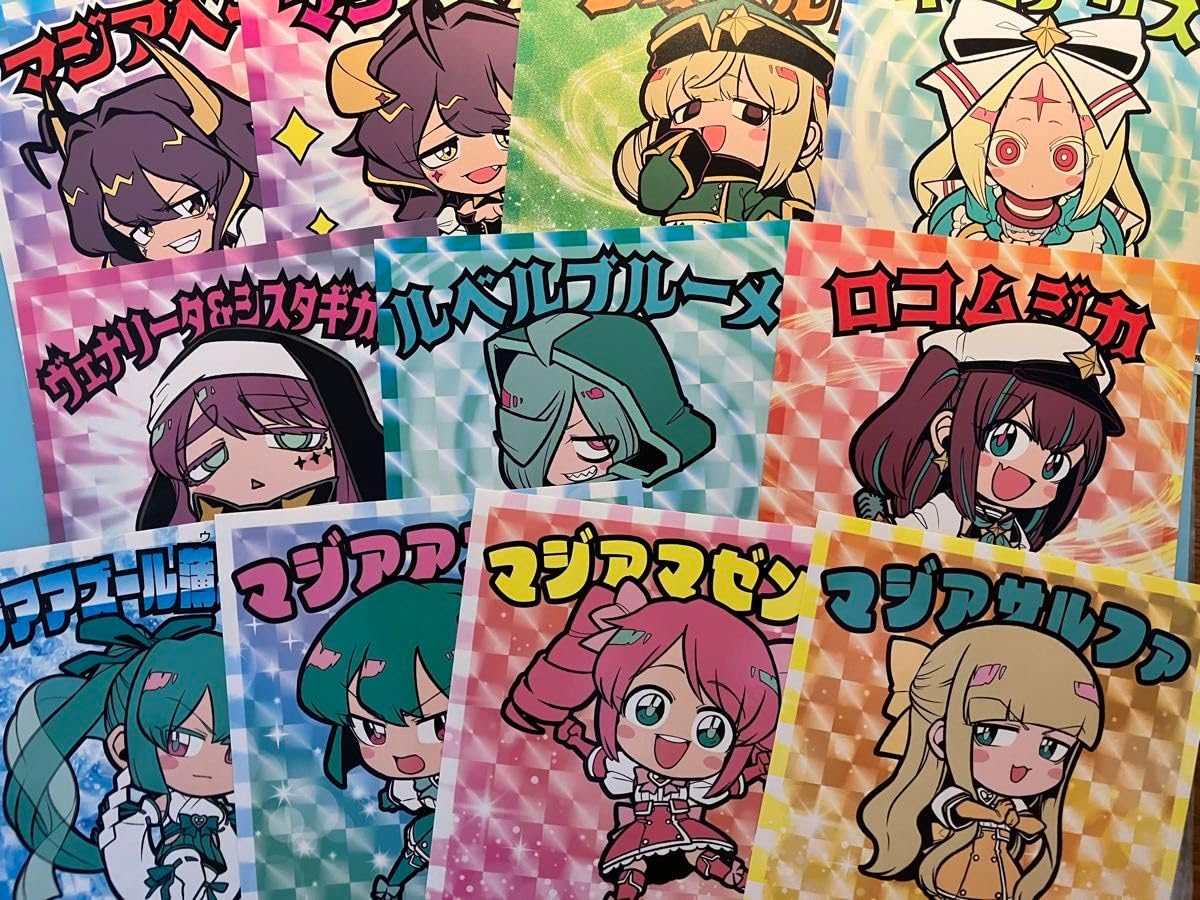 Amazon.co.jp: 11枚セット 魔法少女にあこがれて 1〜11巻 特典