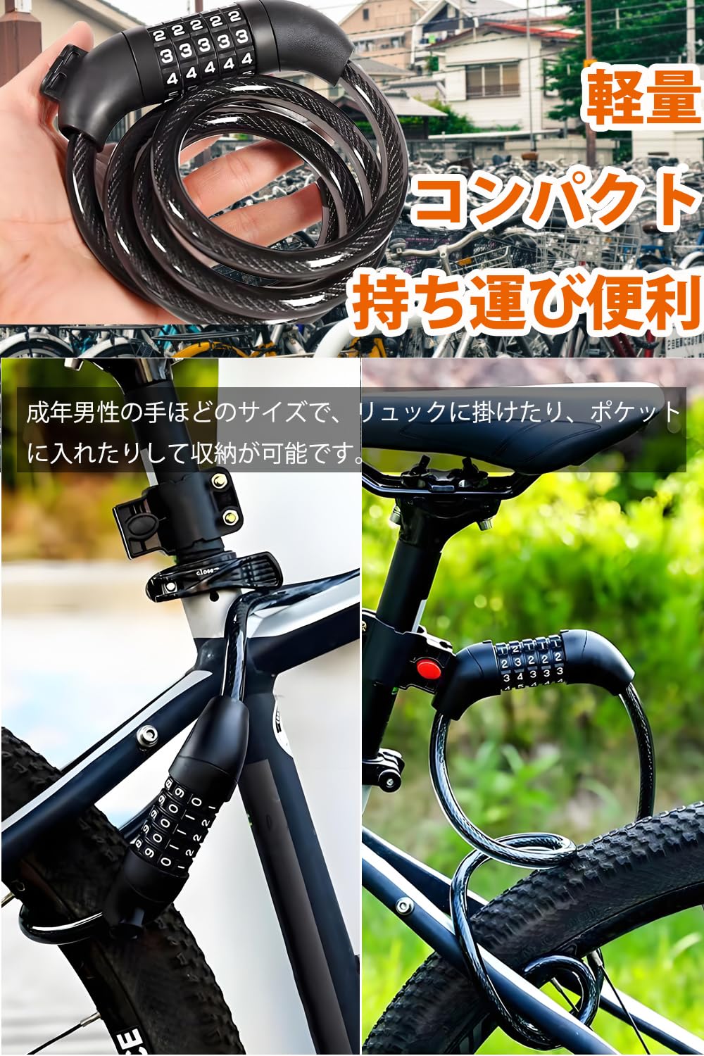 K 〜よててぃさま 専用 Amazon.co.jp: [Fieekty]自転車 鍵 バイク ロック ダイヤル