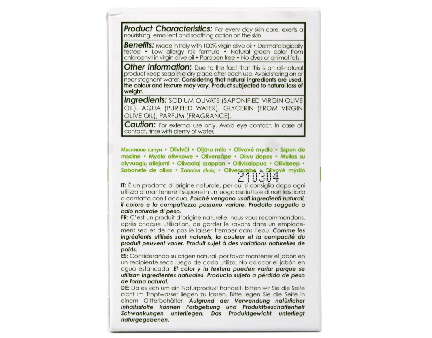 Olivella Soap Bar 5.29 Ounce Face & Body (156ml) (6 Pack) - Image 5