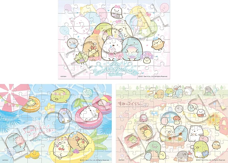 ＊しばっこ＊ページ SHINYAKOZUKA | ふぁいん