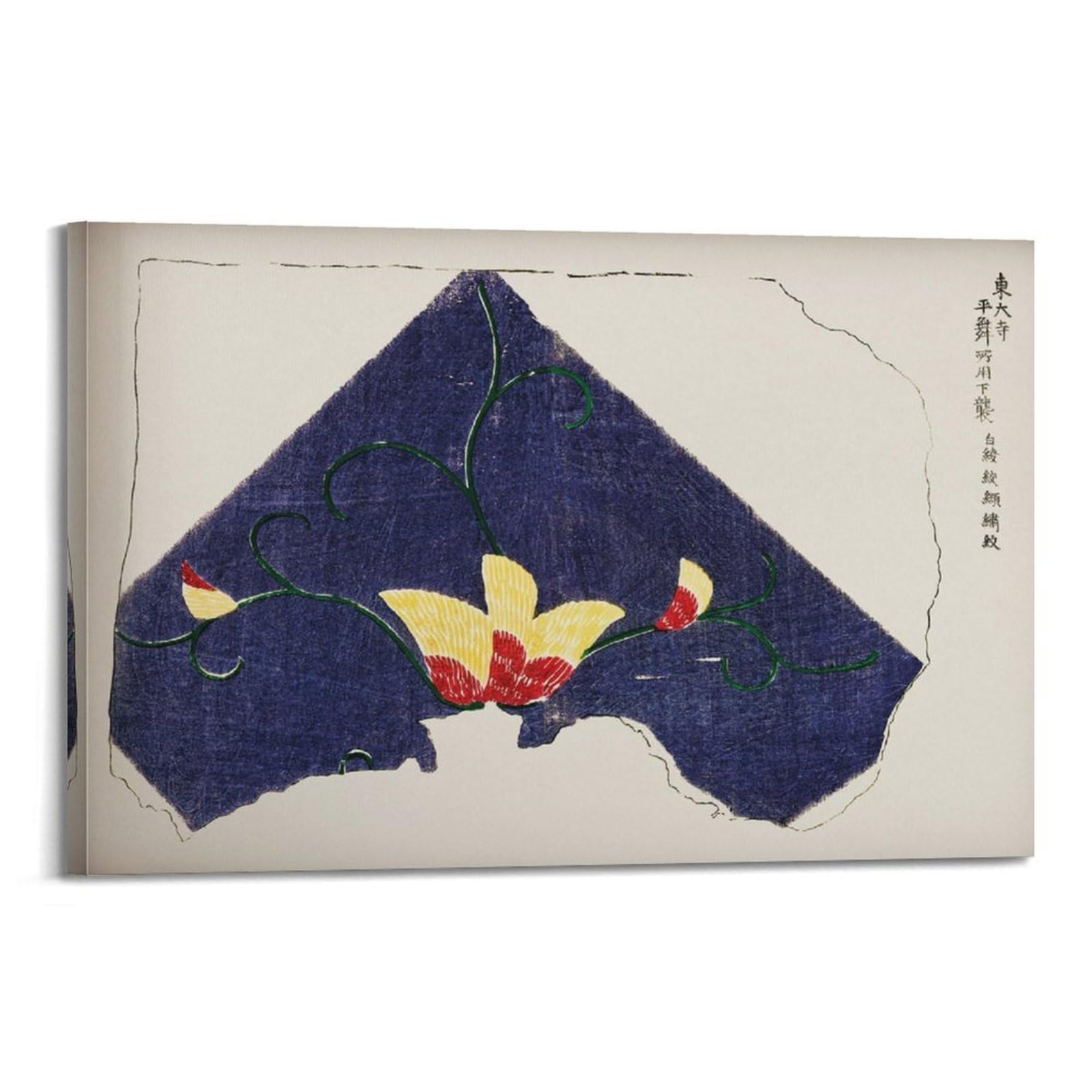 xiaoxiaoshen Vintage Japanese Floral Oriental Decor Canvas Poster Wall Art Prints Room Aesthetic Murals Bedroom And Living Decorations 20x30inch(50x75cm)