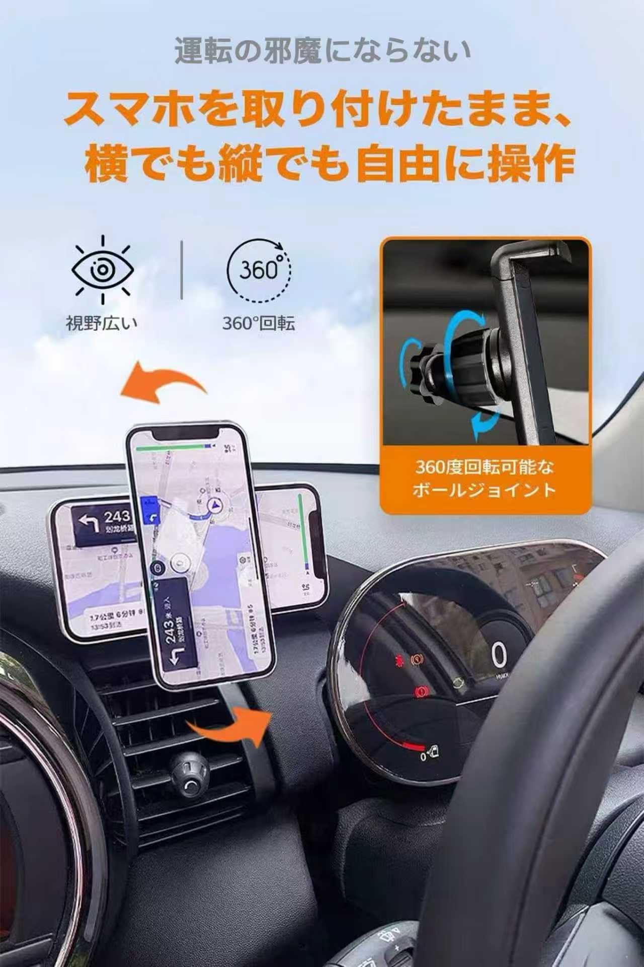 Amazon.co.jp: 【パーシビア】スマホホルダー ミニクーパーF54 F55 F56