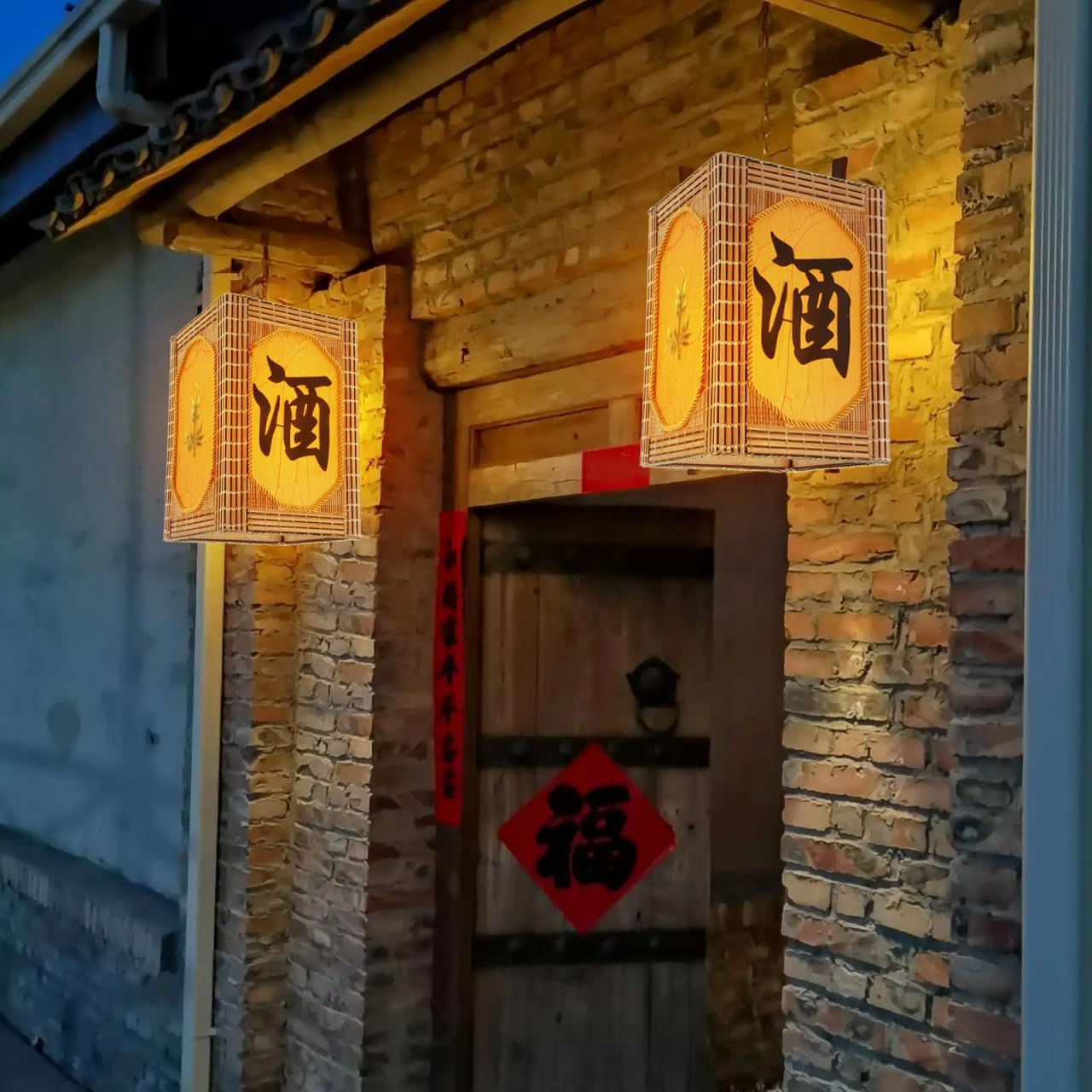 PRETYZOOM Decorative Woven Lampshade for Ceiling Light Light Cover for Dining Room Living Room Outdoor Use Easy to Install Adds Warmth and Style