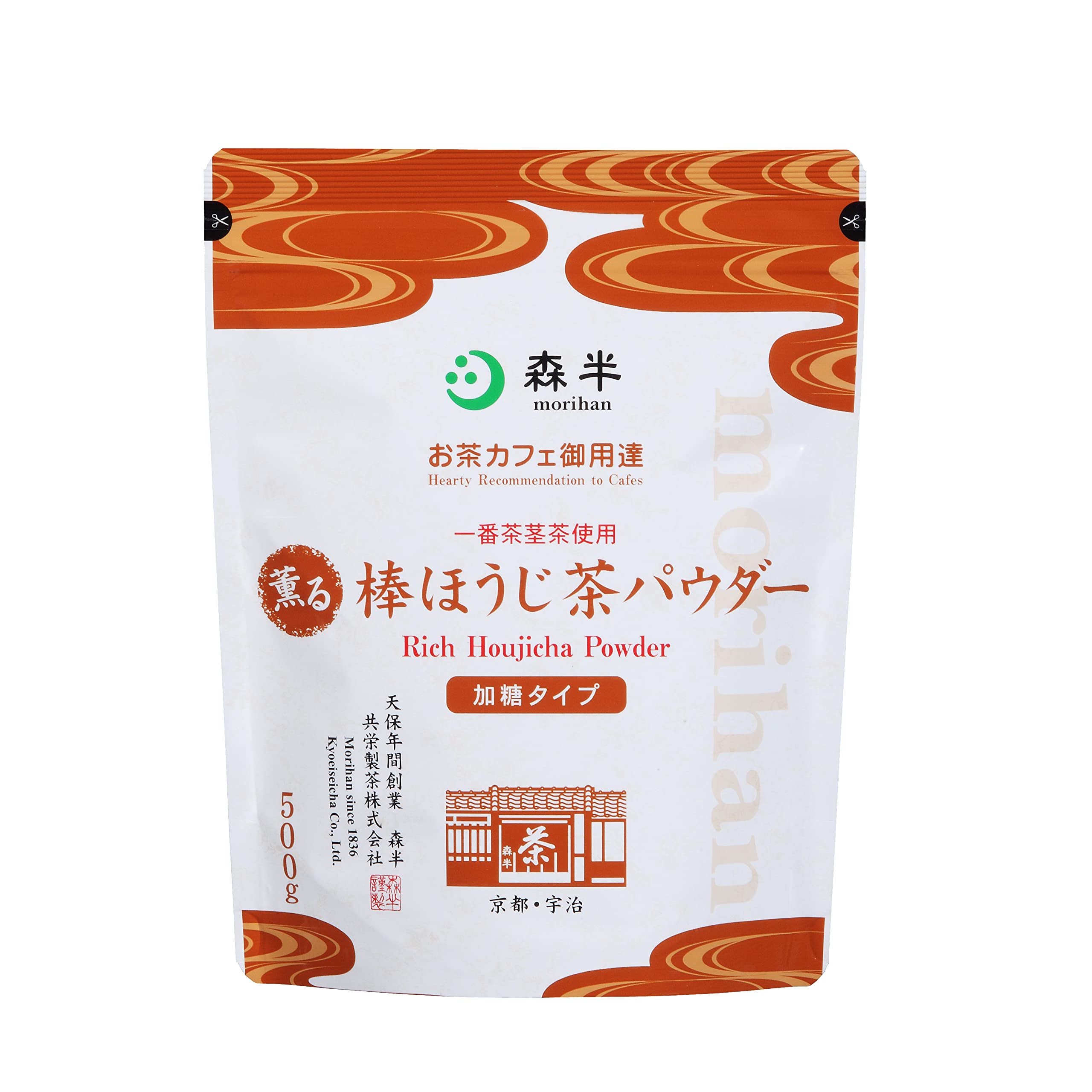 Rich Hojicha Powder (Roasted Green Tea Powder Mix) - from Kyoto - 17.6oz (500g) - containing first flush twig tea - for making Drinks or Japanese Sweets
