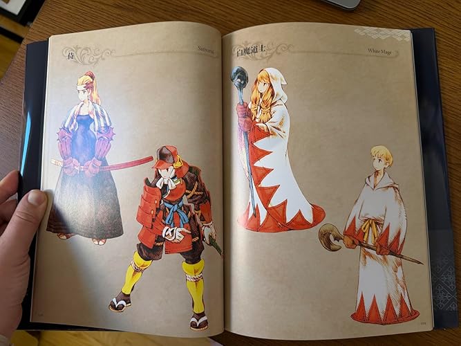 The Art of FINAL FANTASY TACTICS