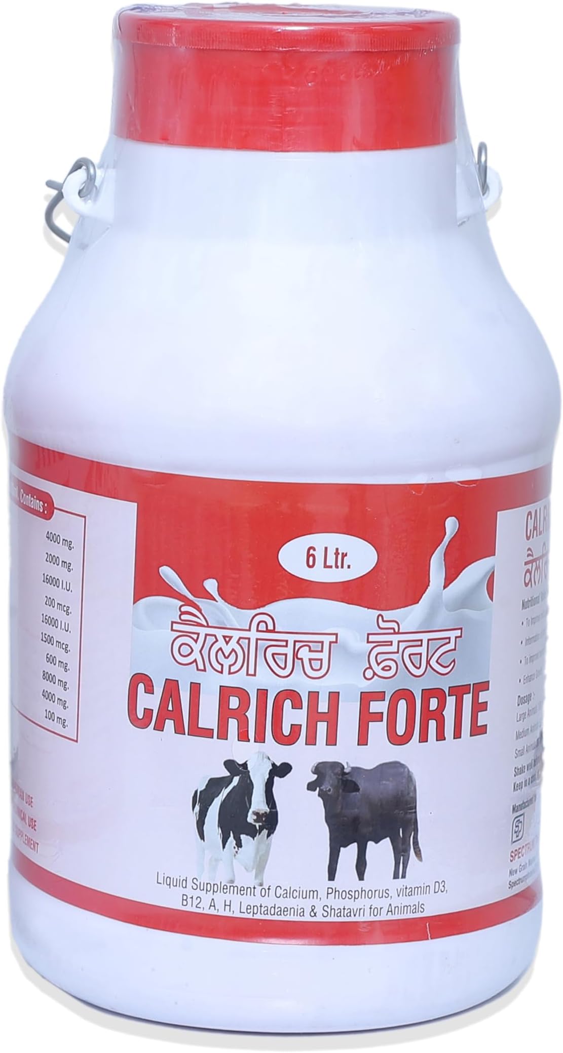CALRICH Forte Liquid Supplement for Cattle and Animals | Fortified with Calcium, Vitamins and Herbal Extracts | Support Lactation and Growth in Cattle, Goats, Livestock (6 Liter)