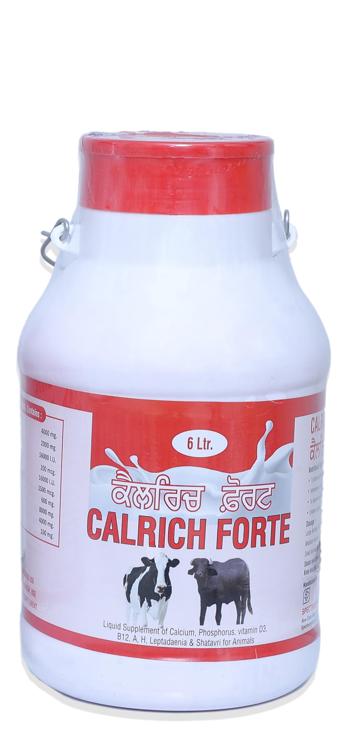 CALRICH FORTE LIQUID FEED SUPLEMENT of CALCIUM, PHOSPHORUS,VITAMIN D3, B12, A, H, LEPTADAENIA & SHATAVRI for ANIMALS (6 LTR)