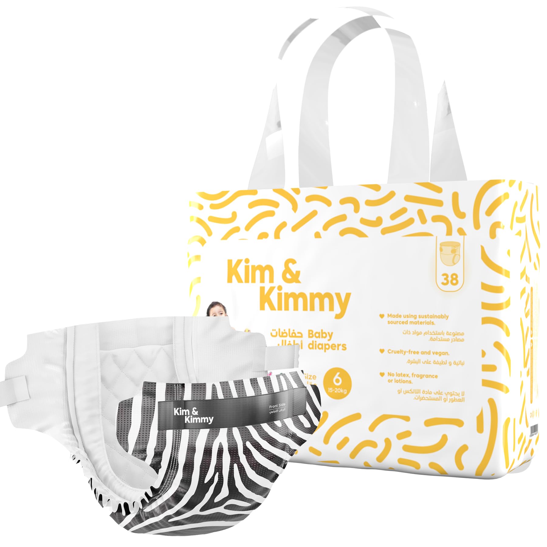 Kim & Kimmy Eco Nappies Size 6 (15-20 kg) 38 Disposable Nappies - 12 Hour Leak Protection, No Rashes, Hypoallergenic & Ultra-Soft - Zebra