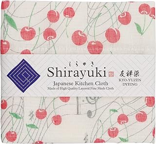 Shirayuki Japanese Kitchen Cloth KYO-YUZEN. Made Layered Fine Mesh Cloth. Dish Wipe, Table Wipe, Hand Wipe. Made in Japan (Red, Cherry)