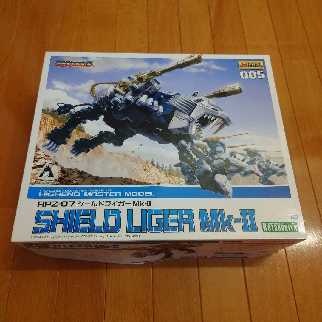 Amazon.co.jp: HMM ゾイ ド RPZ-07 シールドライガー Mk-Ⅱ : おもちゃ 