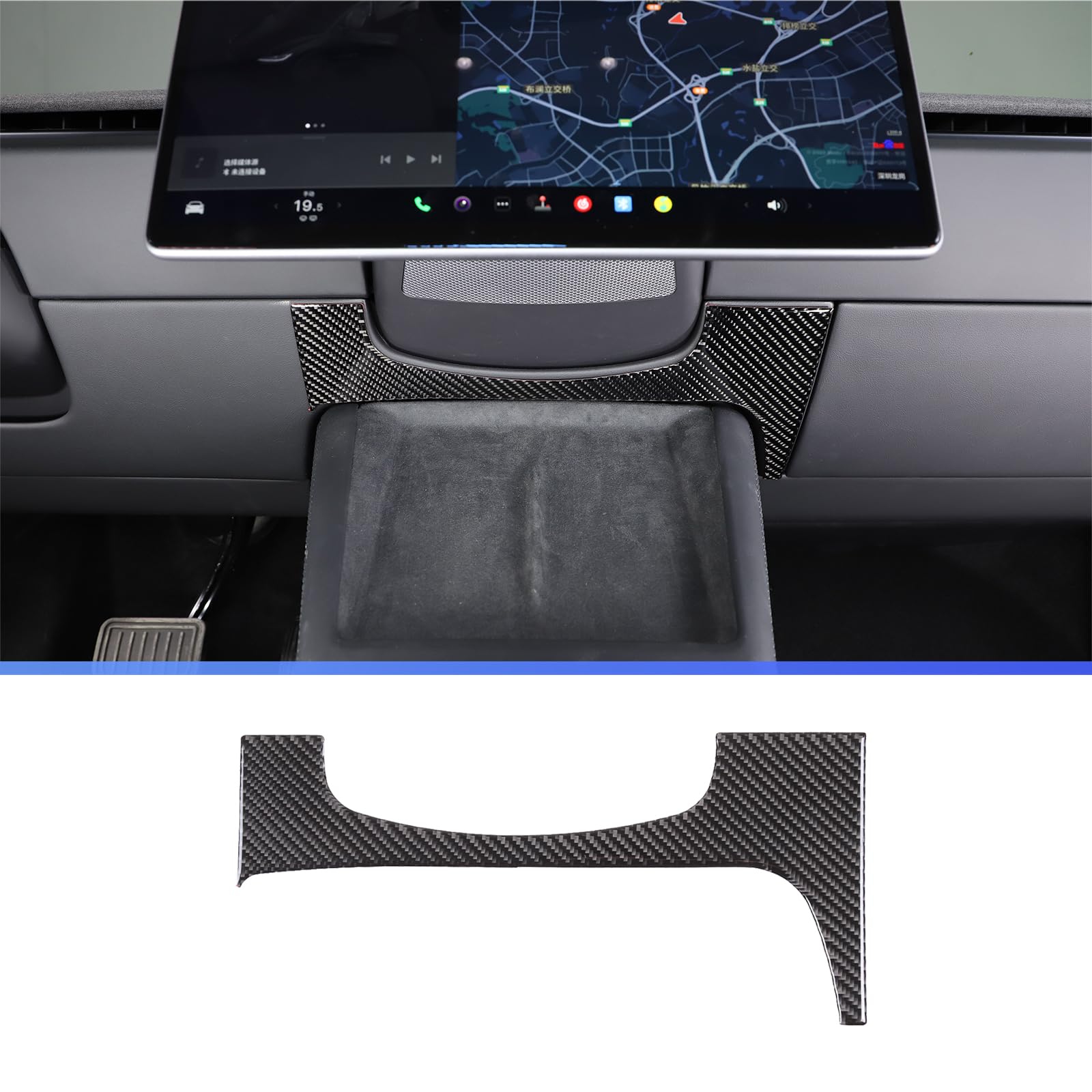 Central Control Navigation Screen Lower Cover for Tesla Model 3 Highland 2024-2025, Central Console Lower Trim Cover Frame, Lower Central Dashboard Sticker, Carbon Fiber1