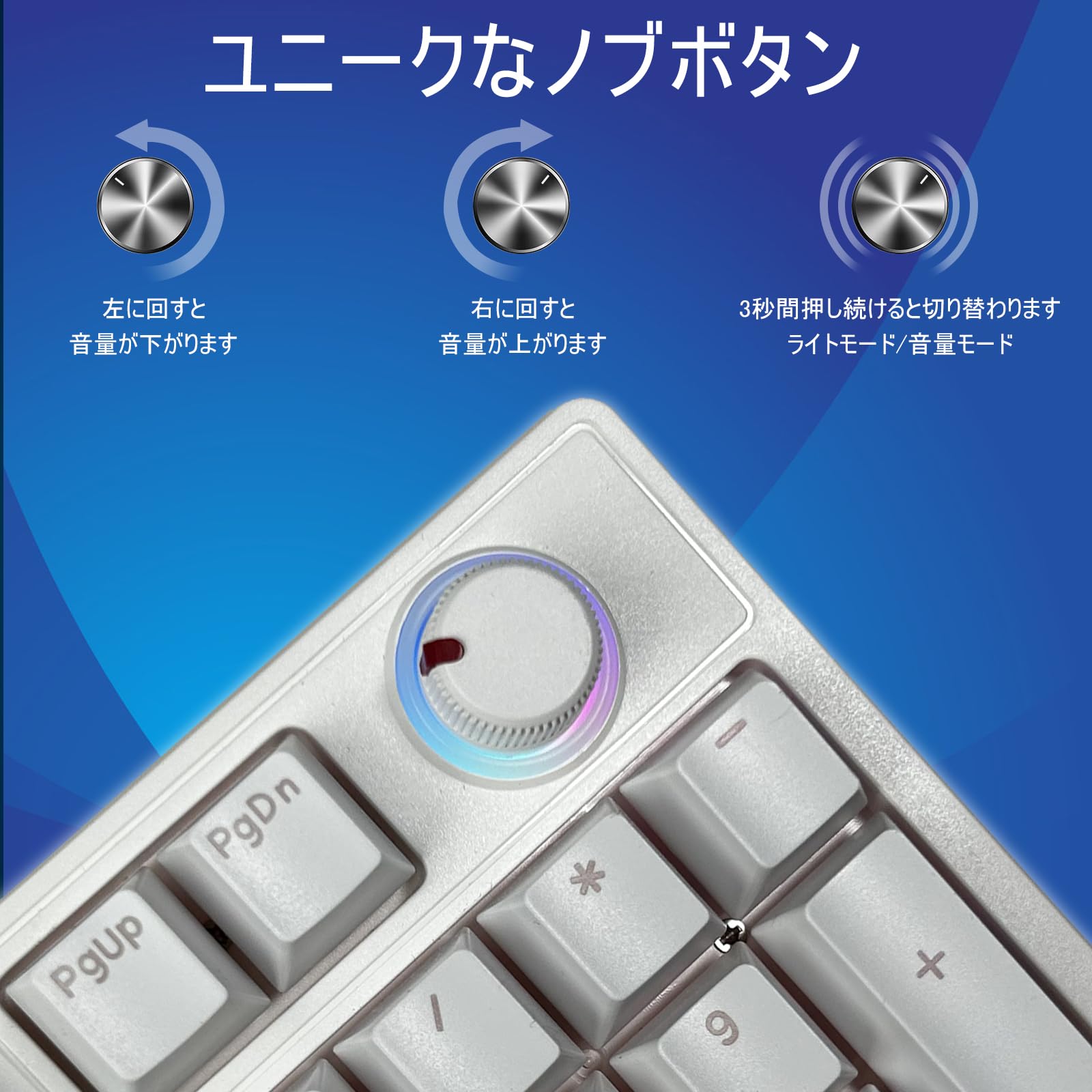 Amazon.co.jp: ゲーミングキーボード 赤軸 98 キー メカニカル： LED