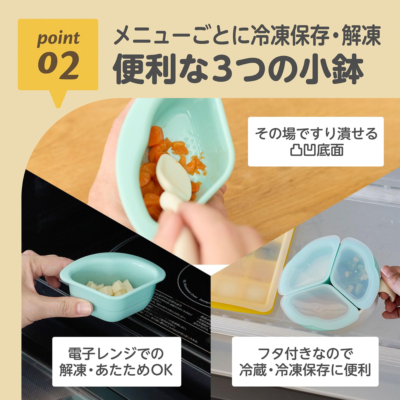 Amazon.co.jp: EDISONmama(エジソンママ) くるくるプレート くるくる