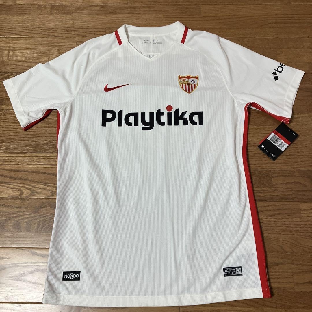 Amazon.co.jp: タグ付セビージャ ヘススナバス ユニフォーム