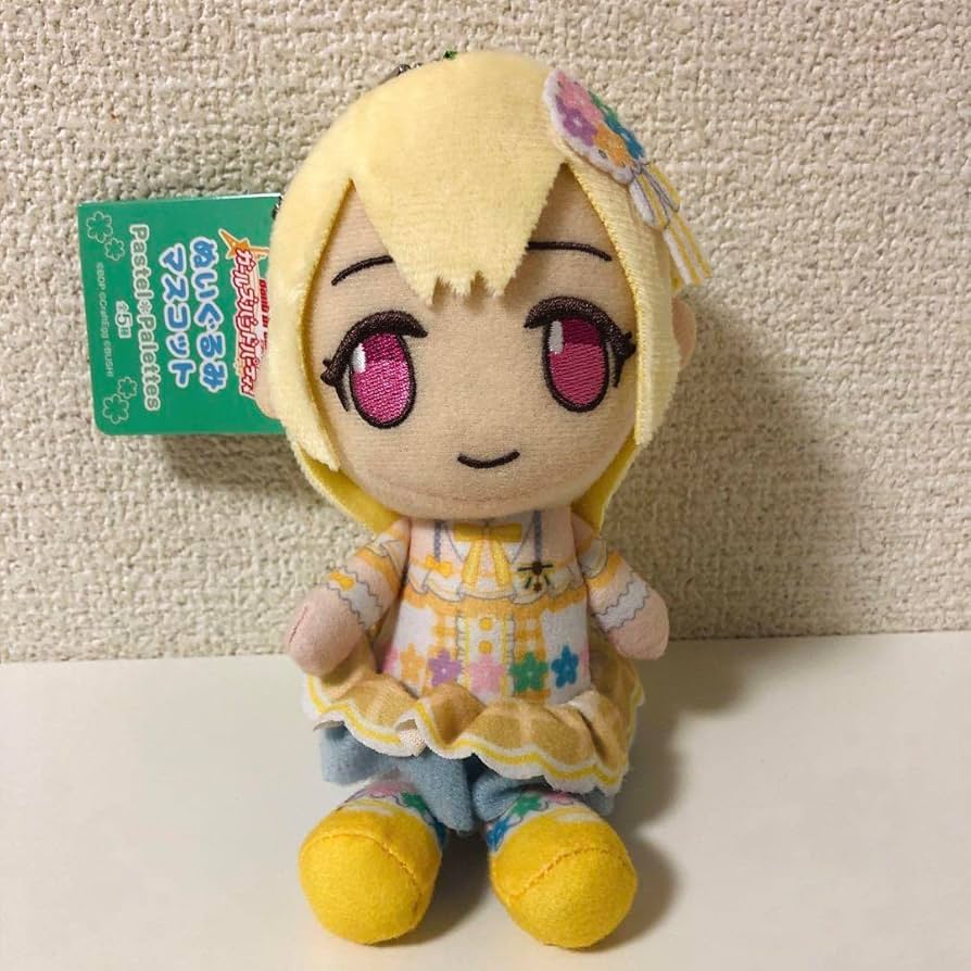 BanG Dream バンドリ　白鷺千聖　ぬいぐるみ　サンリオパーティver 中古】ぬいぐるみ 白鷺千聖 ぬいぐるみサンリオパーティver